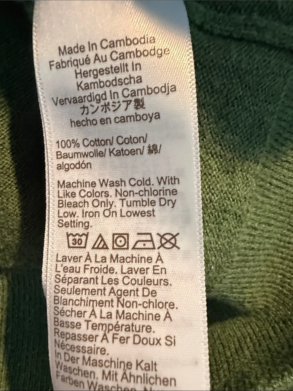 J. Crew Olive Green Collared V-Neck Sweater